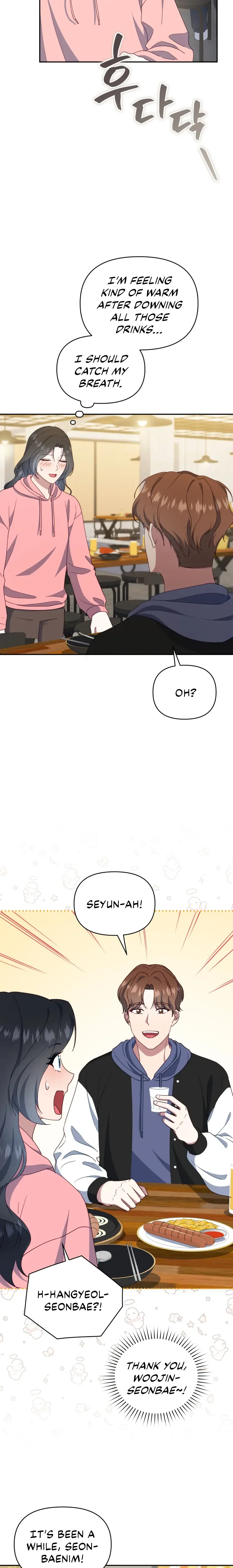 How to Gracefully Divorce a Dragon Chapter 18 page 14