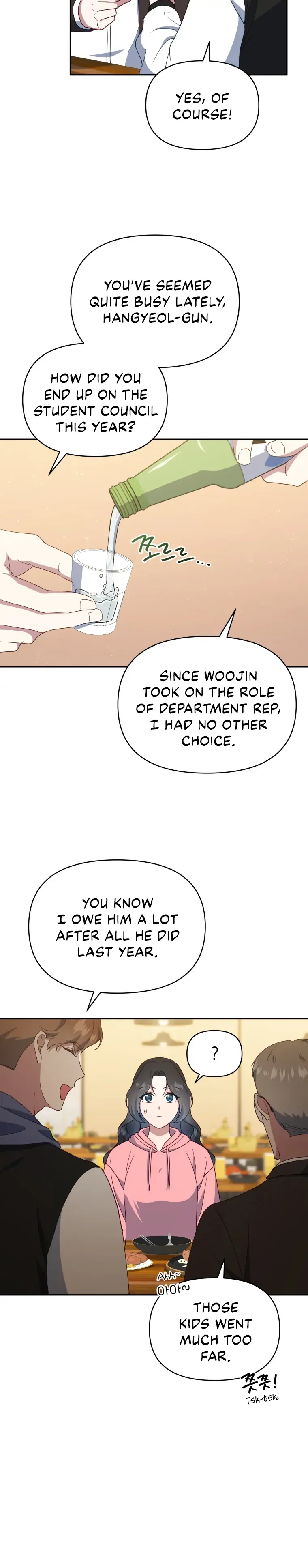 How to Gracefully Divorce a Dragon Chapter 18 page 16