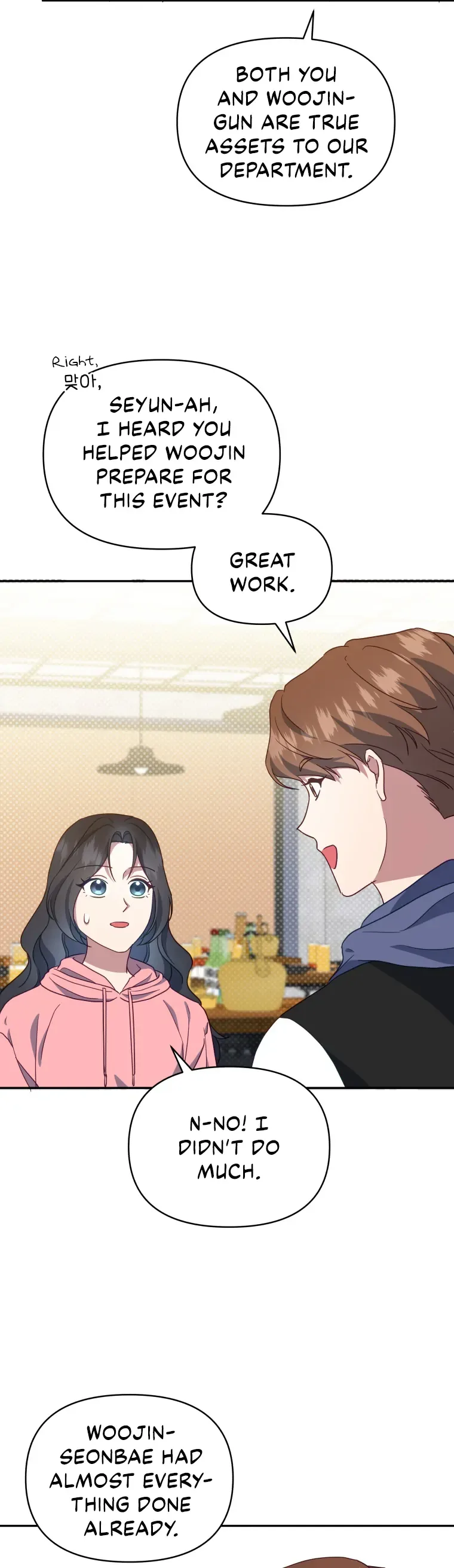 How to Gracefully Divorce a Dragon Chapter 18 page 18