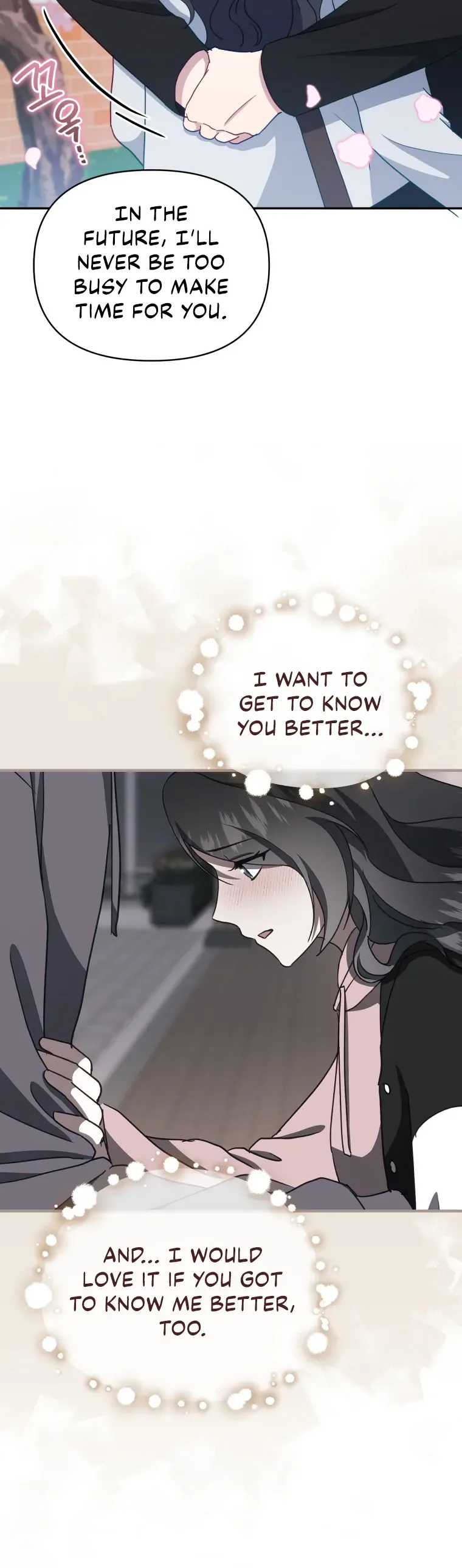 How to Gracefully Divorce a Dragon Chapter 20 page 22