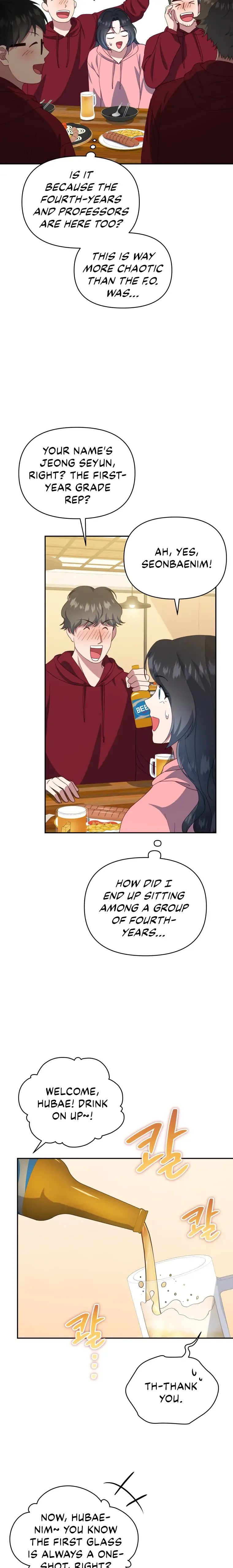 How to Gracefully Divorce a Dragon Chapter 18 page 5