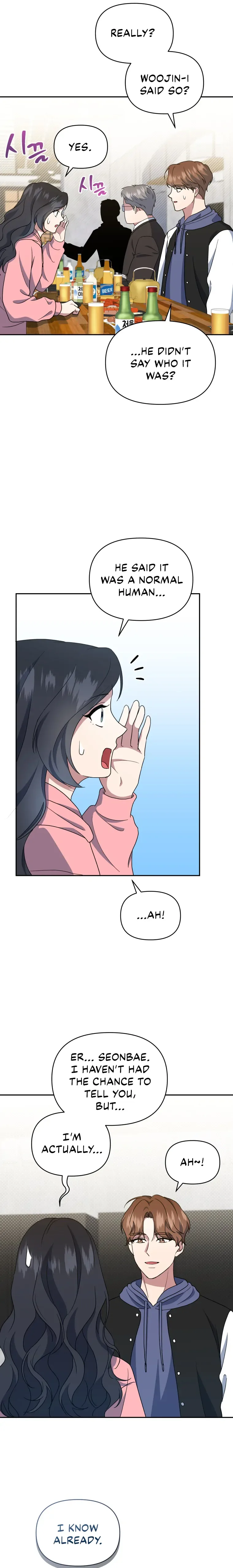 How to Gracefully Divorce a Dragon Chapter 18 page 23