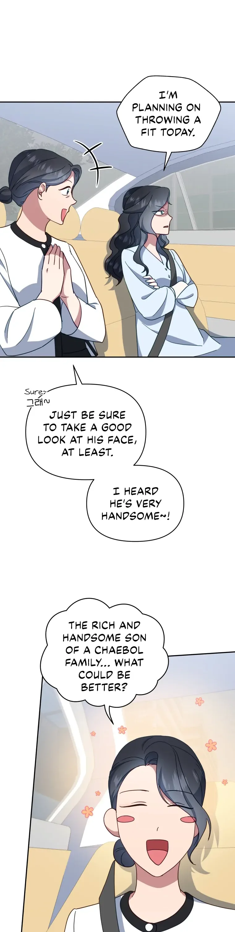 How to Gracefully Divorce a Dragon Chapter 22 page 14