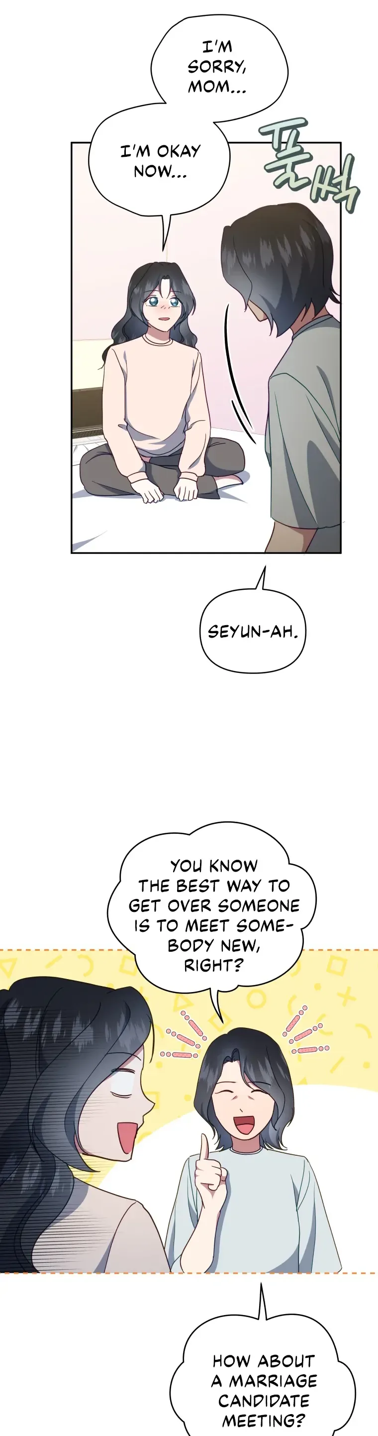 How to Gracefully Divorce a Dragon Chapter 22 page 7