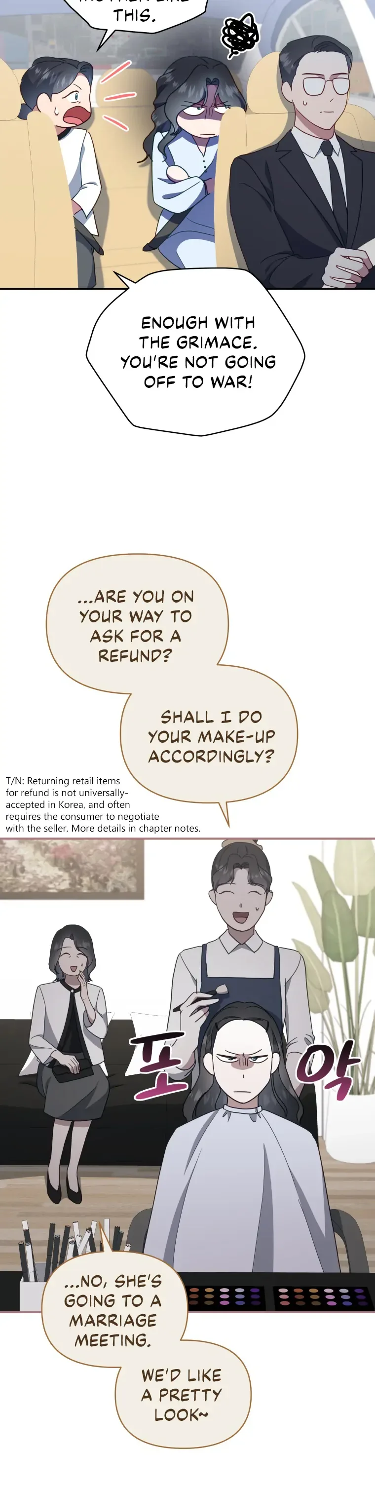 How to Gracefully Divorce a Dragon Chapter 22 page 13