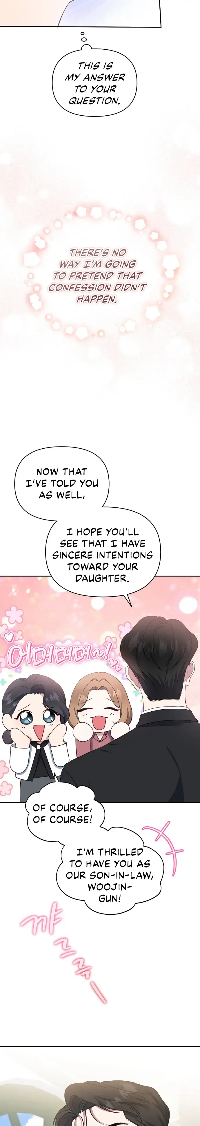 How to Gracefully Divorce a Dragon Chapter 23 page 22