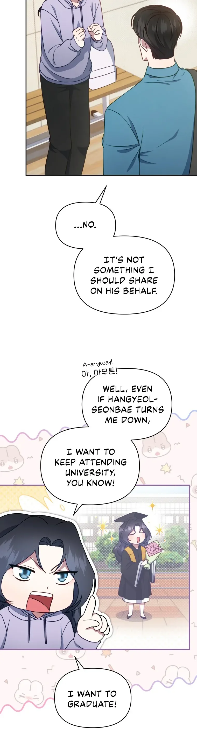 How to Gracefully Divorce a Dragon Chapter 25 page 16
