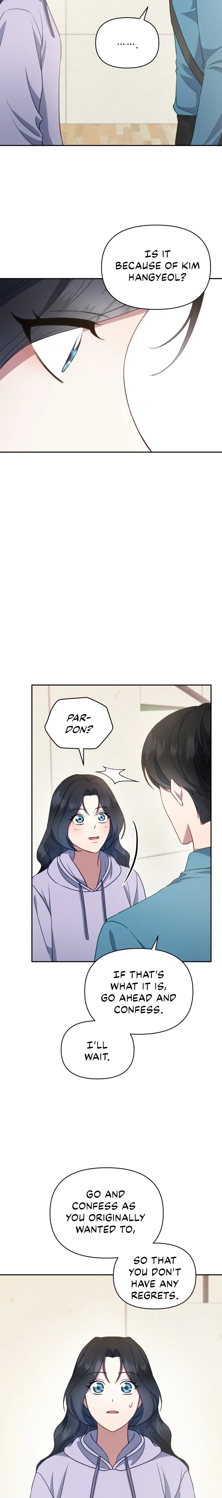 How to Gracefully Divorce a Dragon Chapter 25 page 14