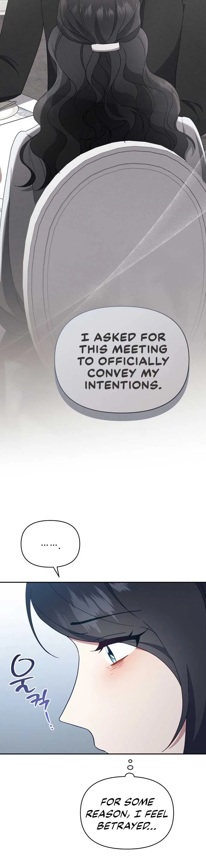How to Gracefully Divorce a Dragon Chapter 24 page 6