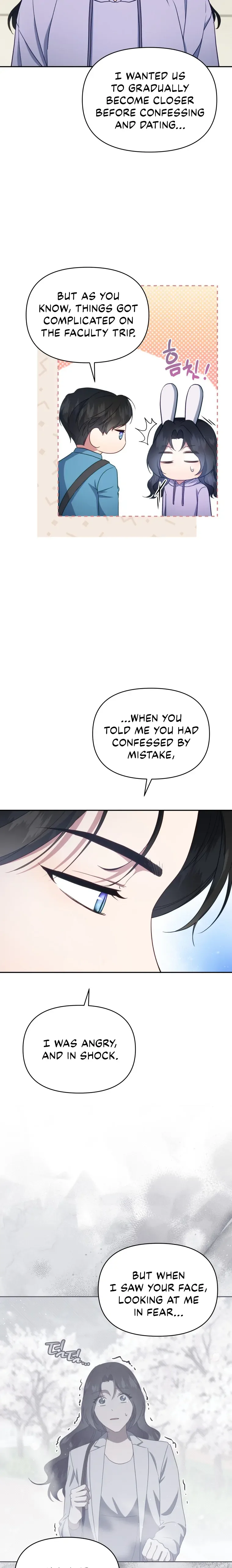 How to Gracefully Divorce a Dragon Chapter 25 page 5