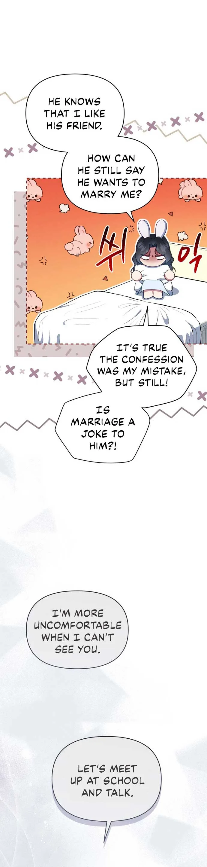 How to Gracefully Divorce a Dragon Chapter 24 page 7