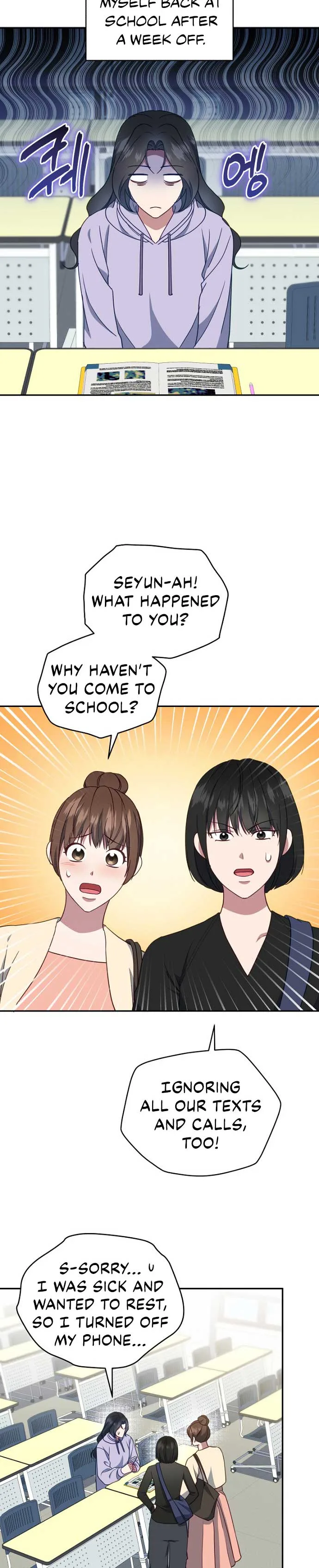 How to Gracefully Divorce a Dragon Chapter 24 page 10
