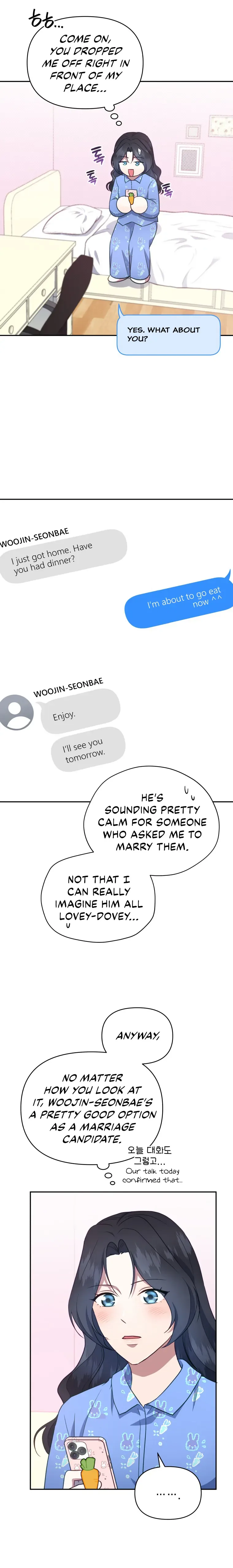 How to Gracefully Divorce a Dragon Chapter 26 page 5