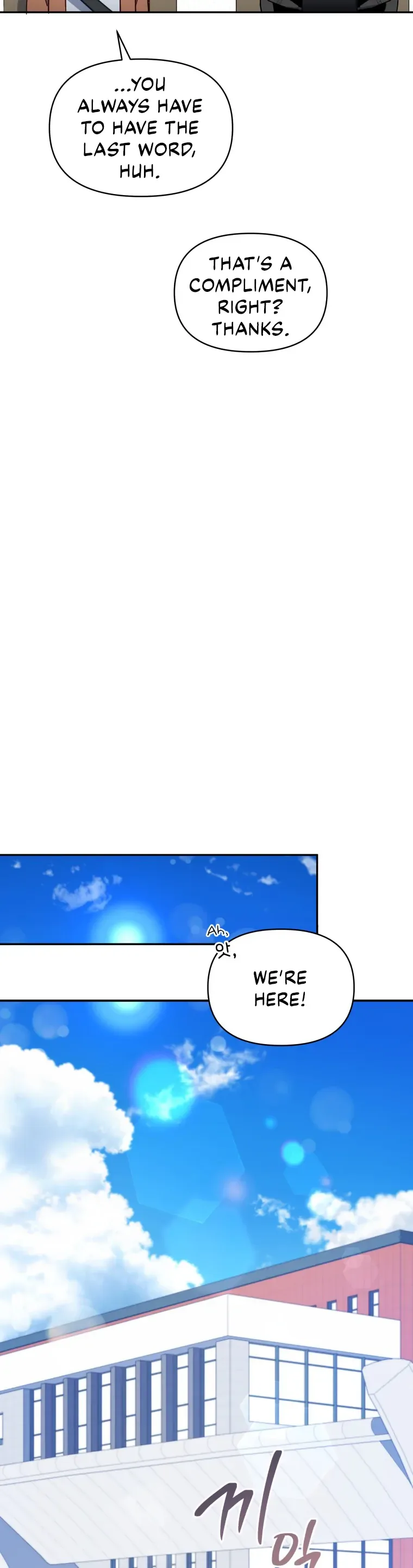 How to Gracefully Divorce a Dragon Chapter 26 page 15