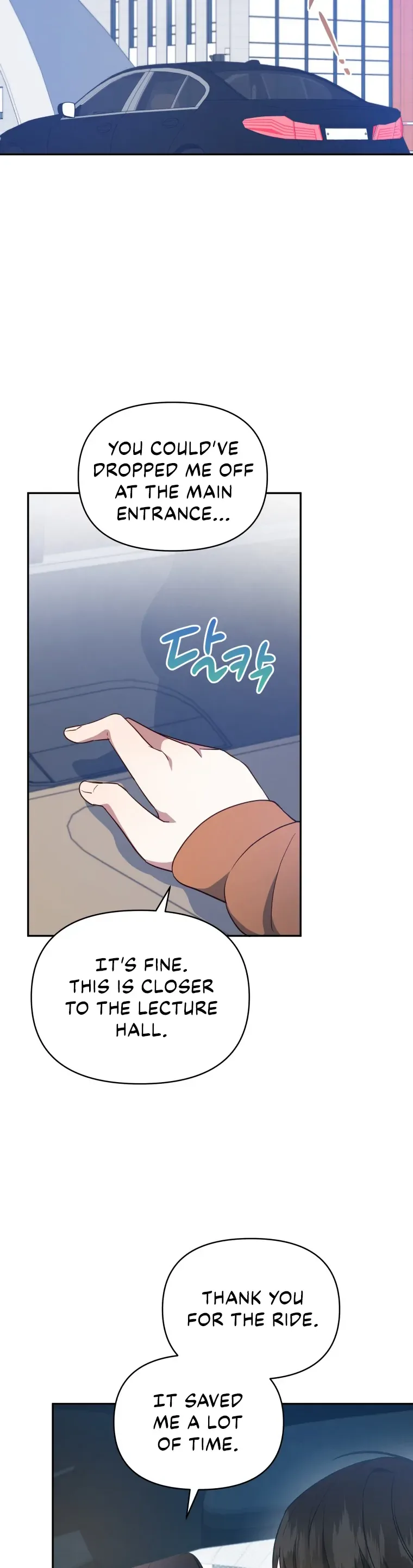 How to Gracefully Divorce a Dragon Chapter 26 page 16