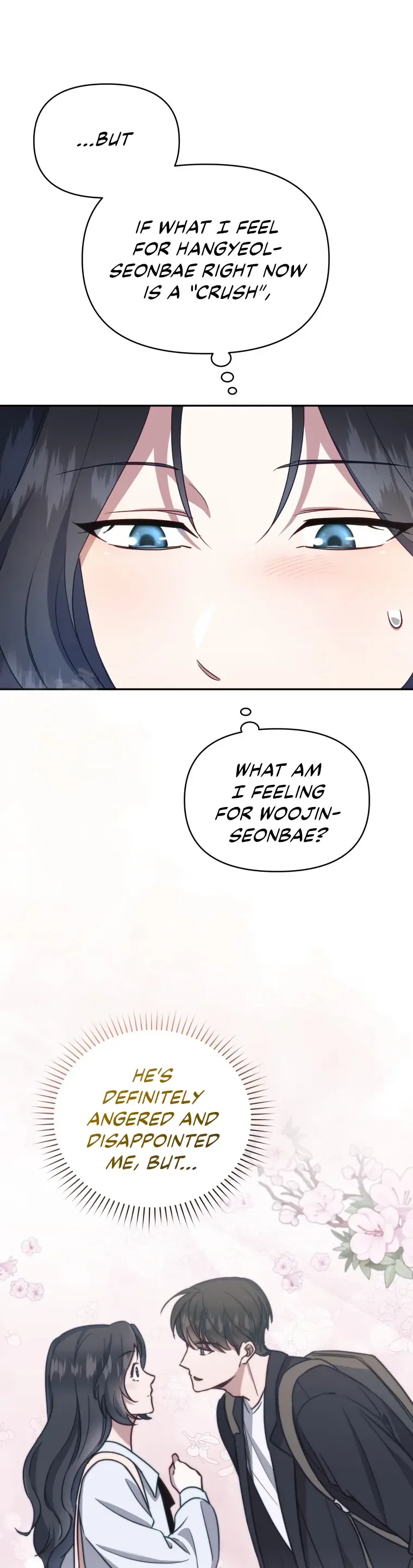 How to Gracefully Divorce a Dragon Chapter 26 page 6