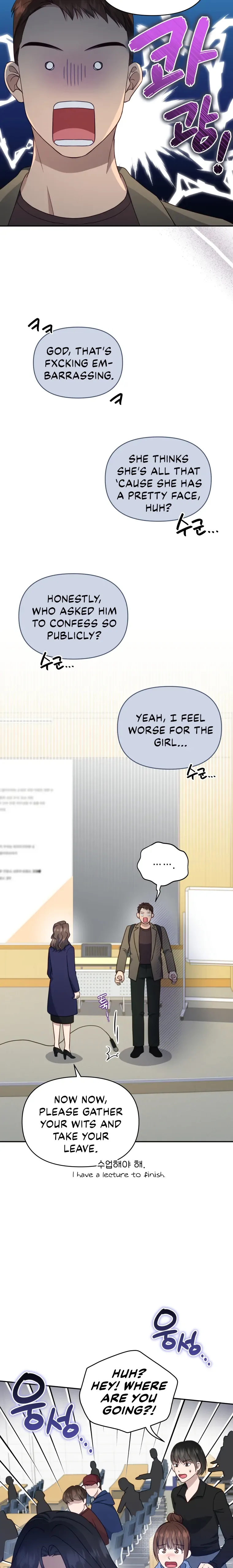 How to Gracefully Divorce a Dragon Chapter 27 page 5