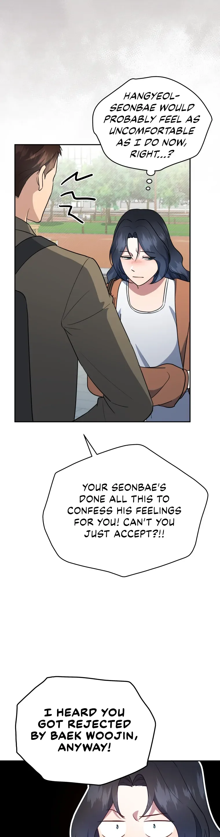 How to Gracefully Divorce a Dragon Chapter 27 page 13