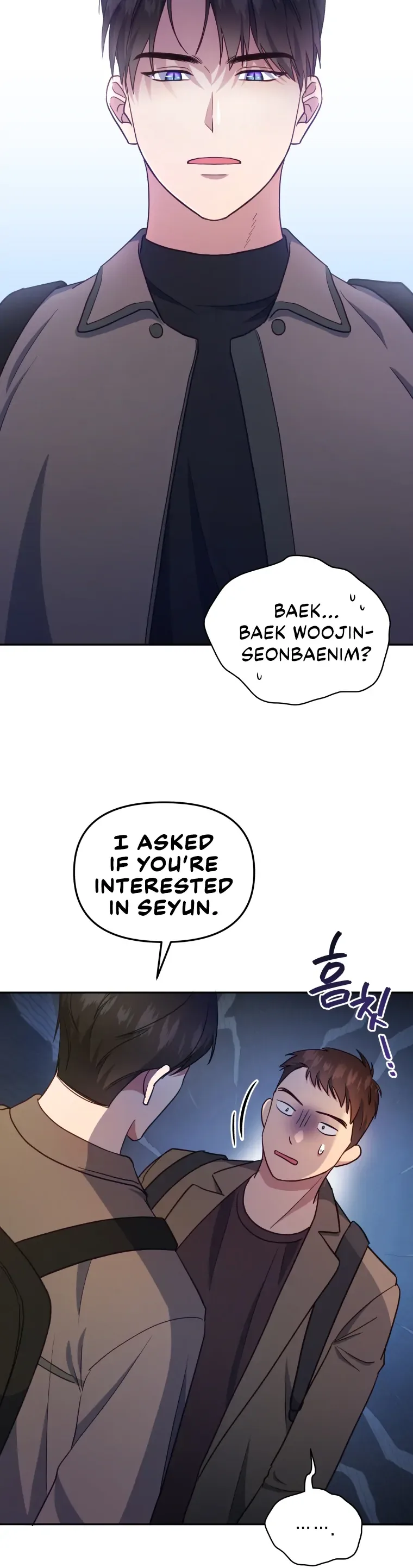 How to Gracefully Divorce a Dragon Chapter 27 page 25