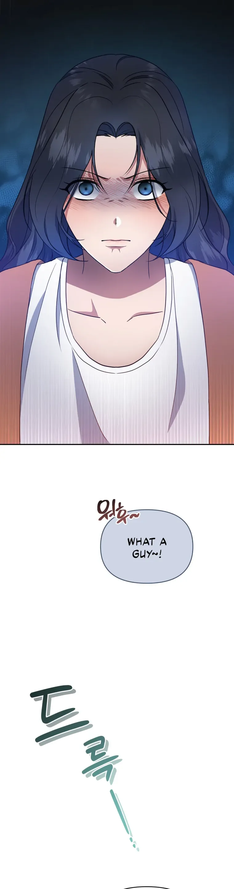 How to Gracefully Divorce a Dragon Chapter 27 page 3