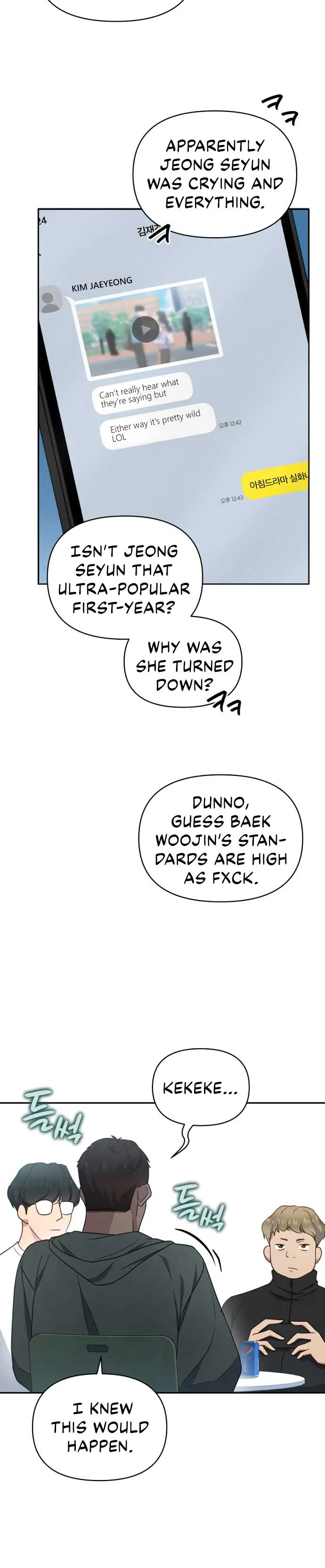 How to Gracefully Divorce a Dragon Chapter 24 page 33