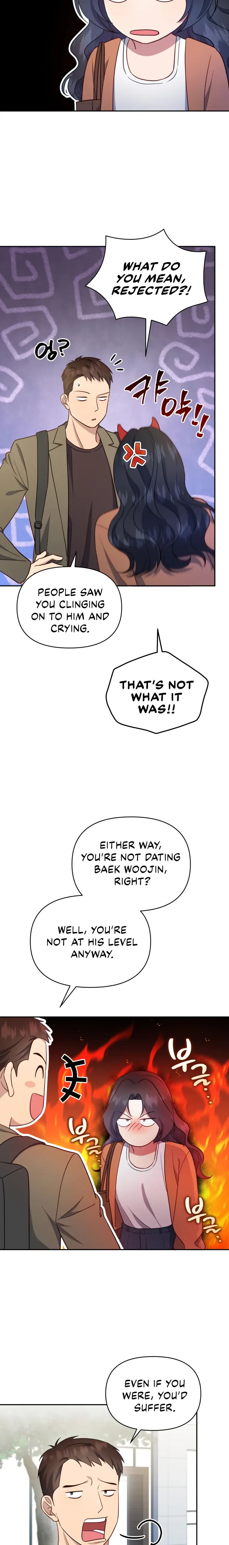 How to Gracefully Divorce a Dragon Chapter 27 page 14