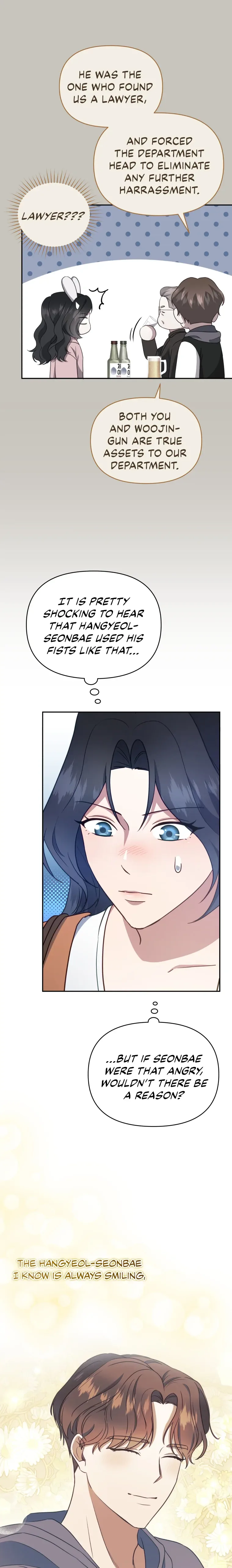 How to Gracefully Divorce a Dragon Chapter 27 page 20