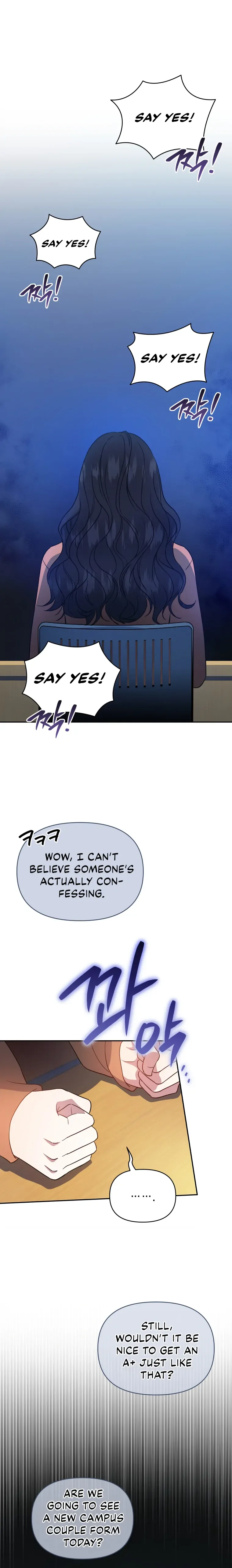 How to Gracefully Divorce a Dragon Chapter 27 page 2