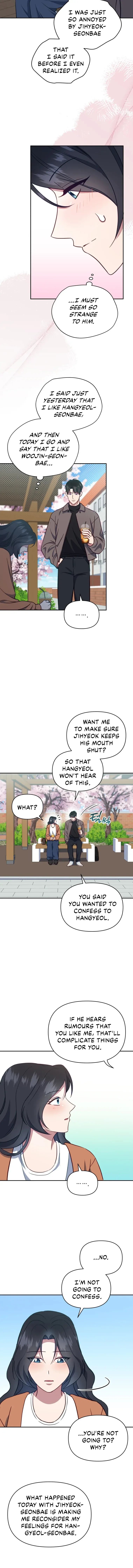 How to Gracefully Divorce a Dragon Chapter 28 page 6