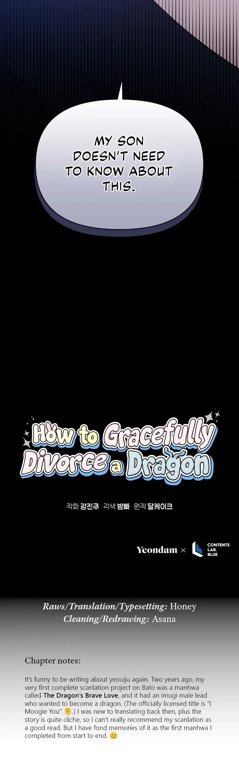 How to Gracefully Divorce a Dragon Chapter 29 page 12