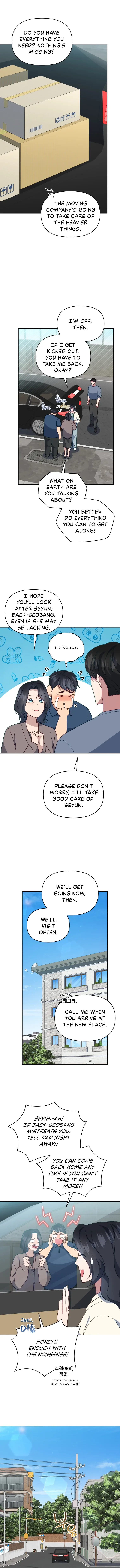 How to Gracefully Divorce a Dragon Chapter 38 page 2