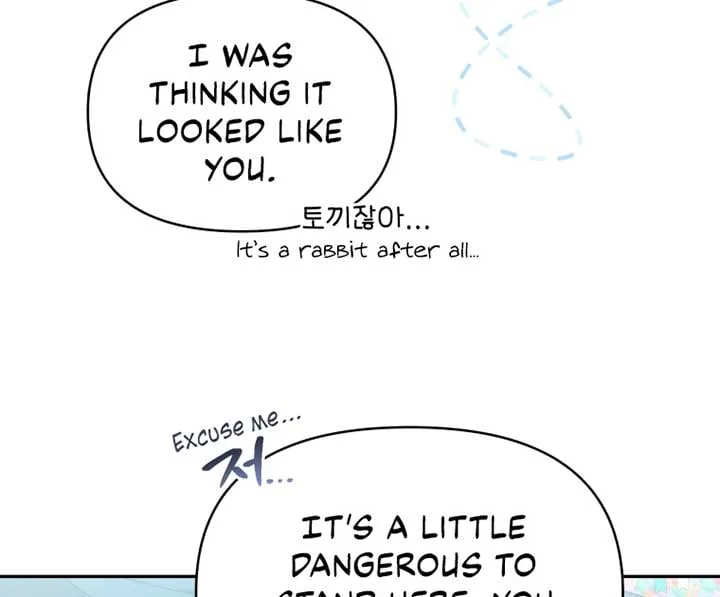 How to Gracefully Divorce a Dragon Chapter 41 page 20