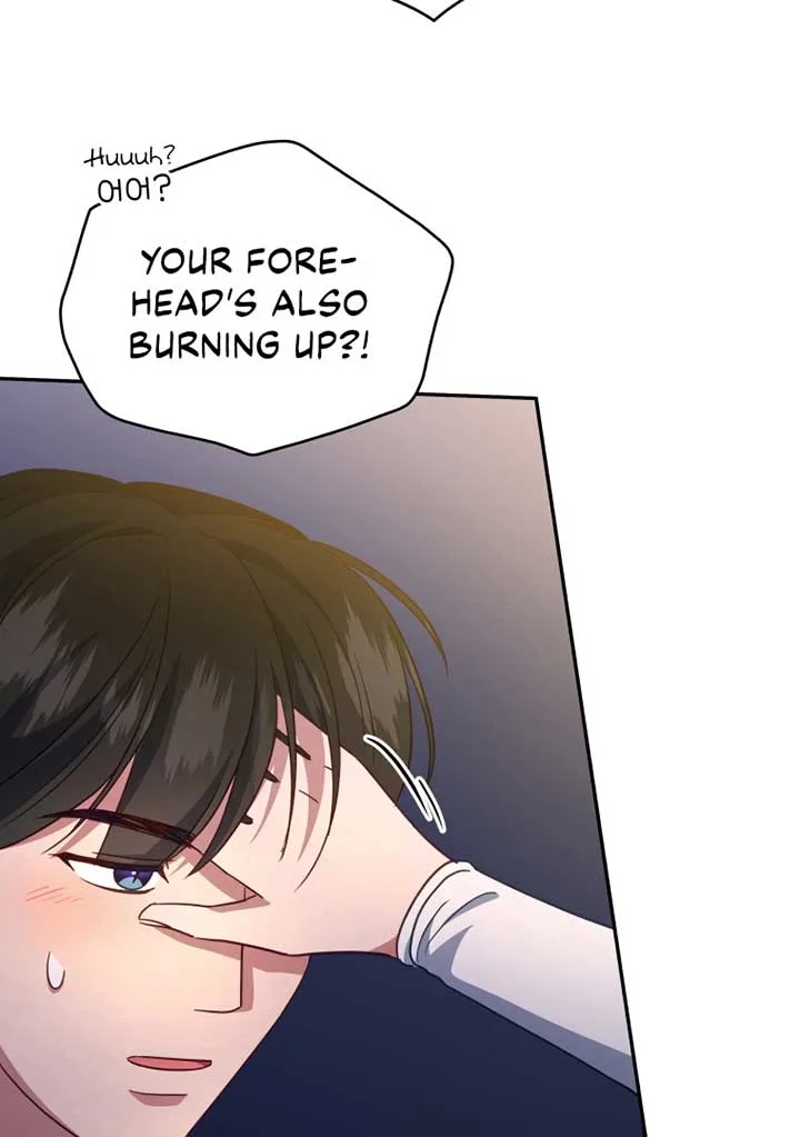 How to Gracefully Divorce a Dragon Chapter 41 page 78