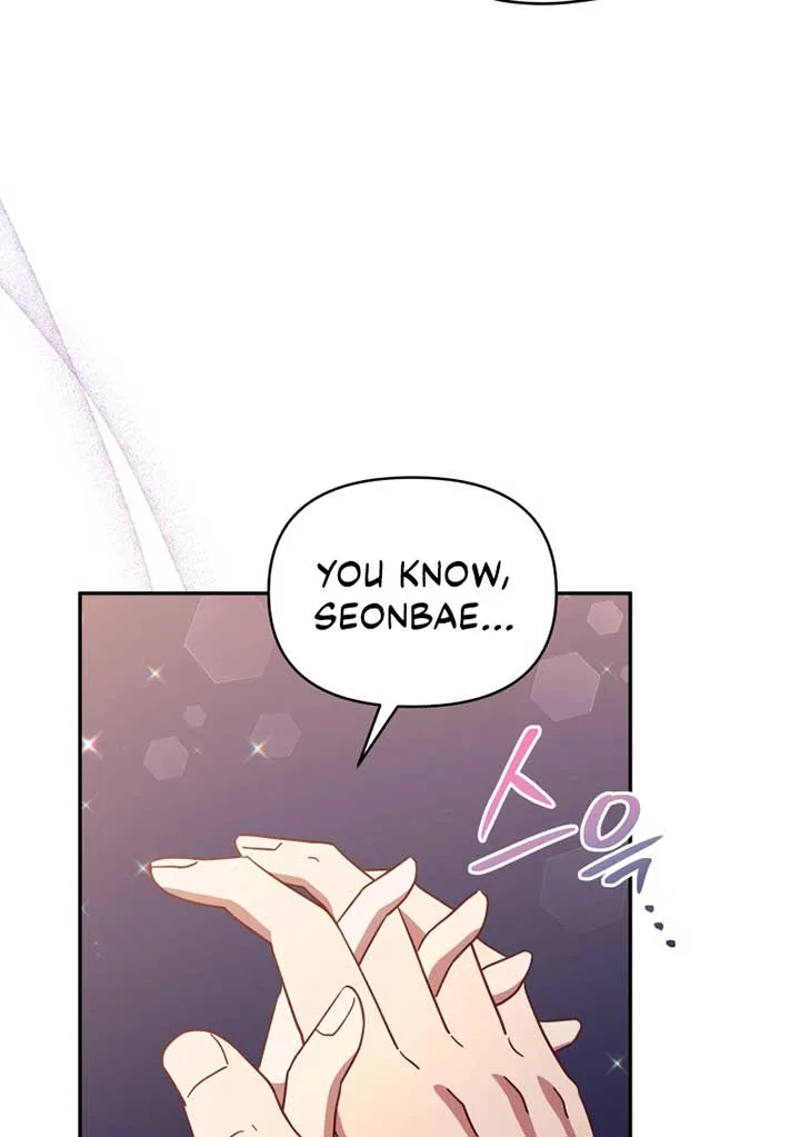 How to Gracefully Divorce a Dragon Chapter 41 page 92