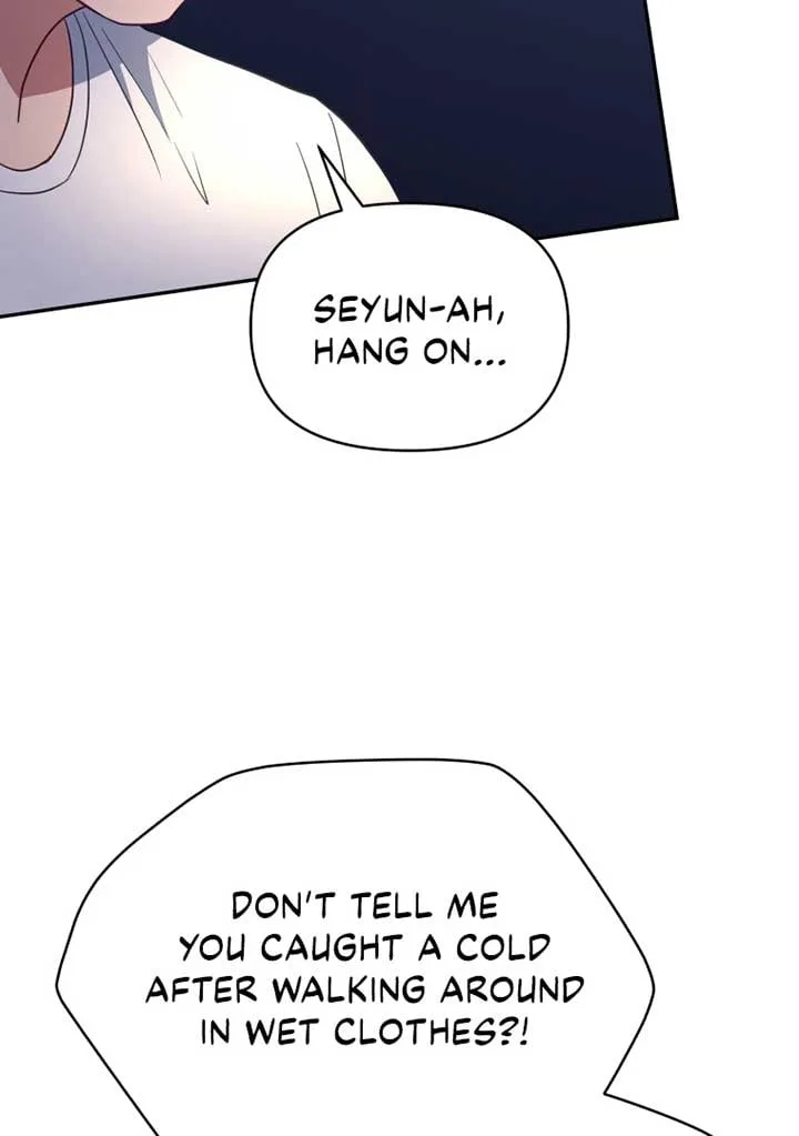 How to Gracefully Divorce a Dragon Chapter 41 page 79
