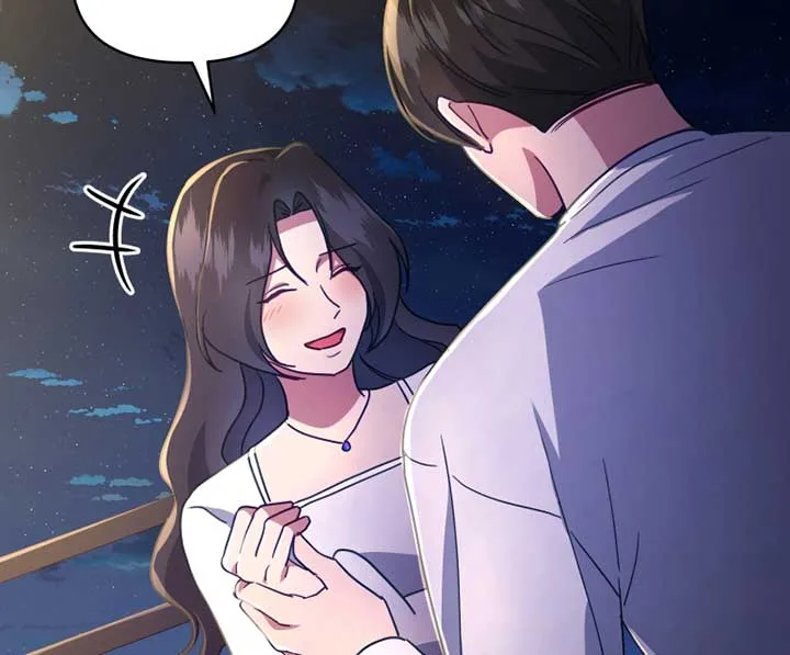 How to Gracefully Divorce a Dragon Chapter 41 page 90