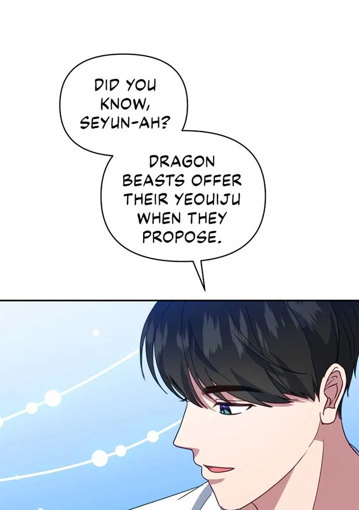How to Gracefully Divorce a Dragon Chapter 41 page 59