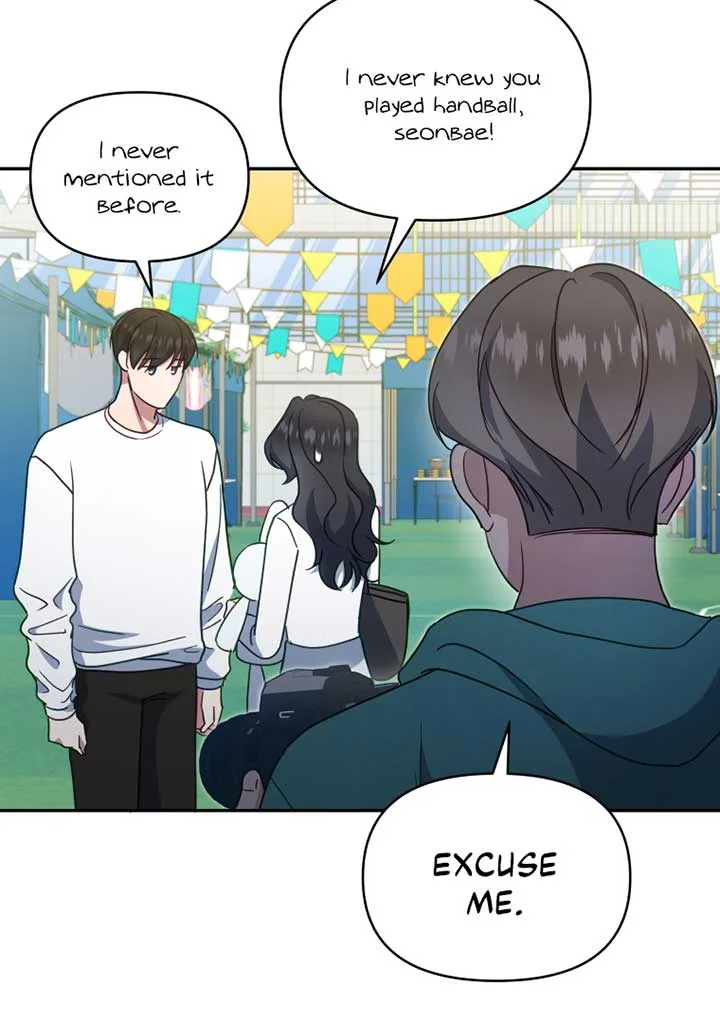 How to Gracefully Divorce a Dragon Chapter 41 page 42