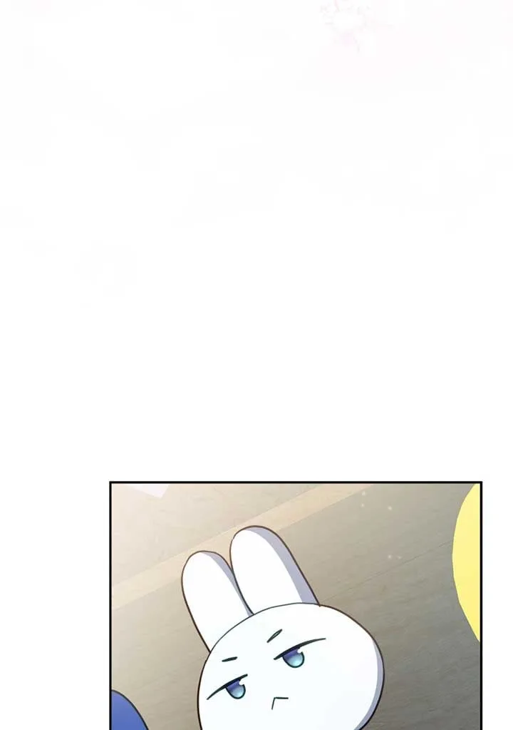 How to Gracefully Divorce a Dragon Chapter 41 page 16