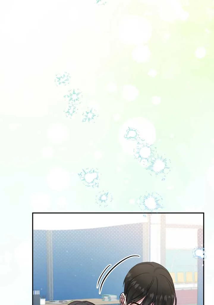 How to Gracefully Divorce a Dragon Chapter 41 page 8