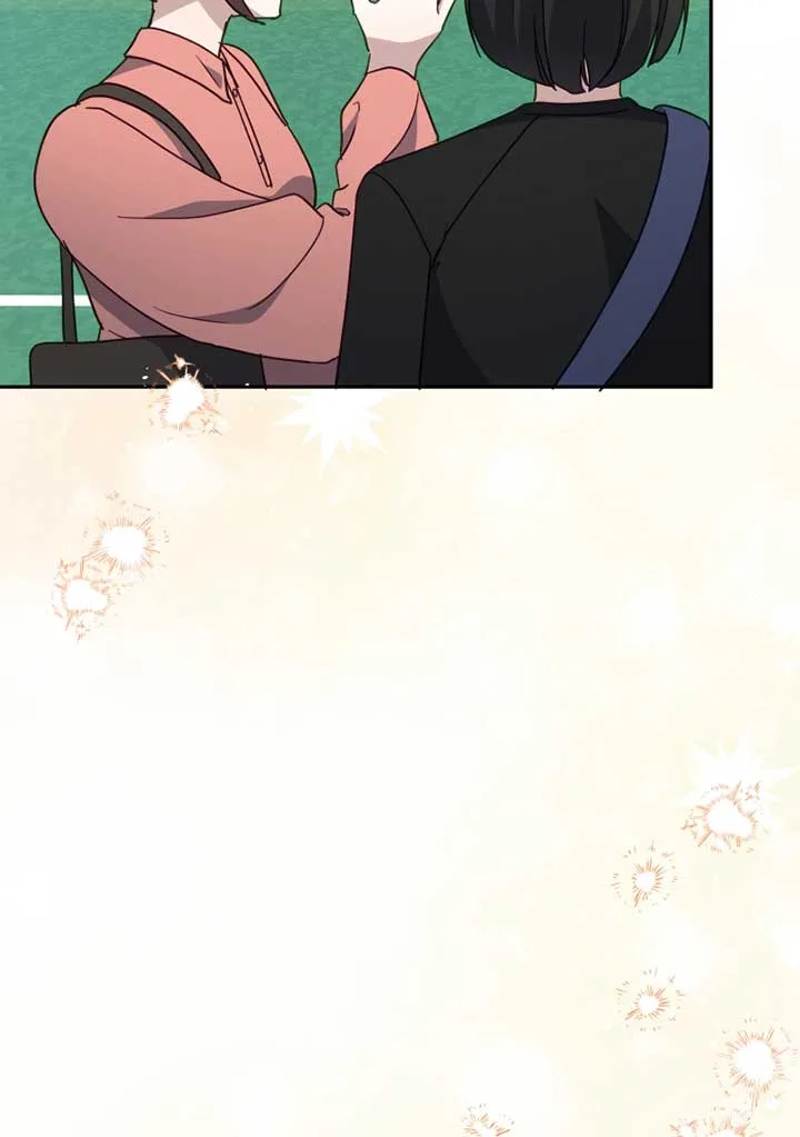 How to Gracefully Divorce a Dragon Chapter 41 page 5