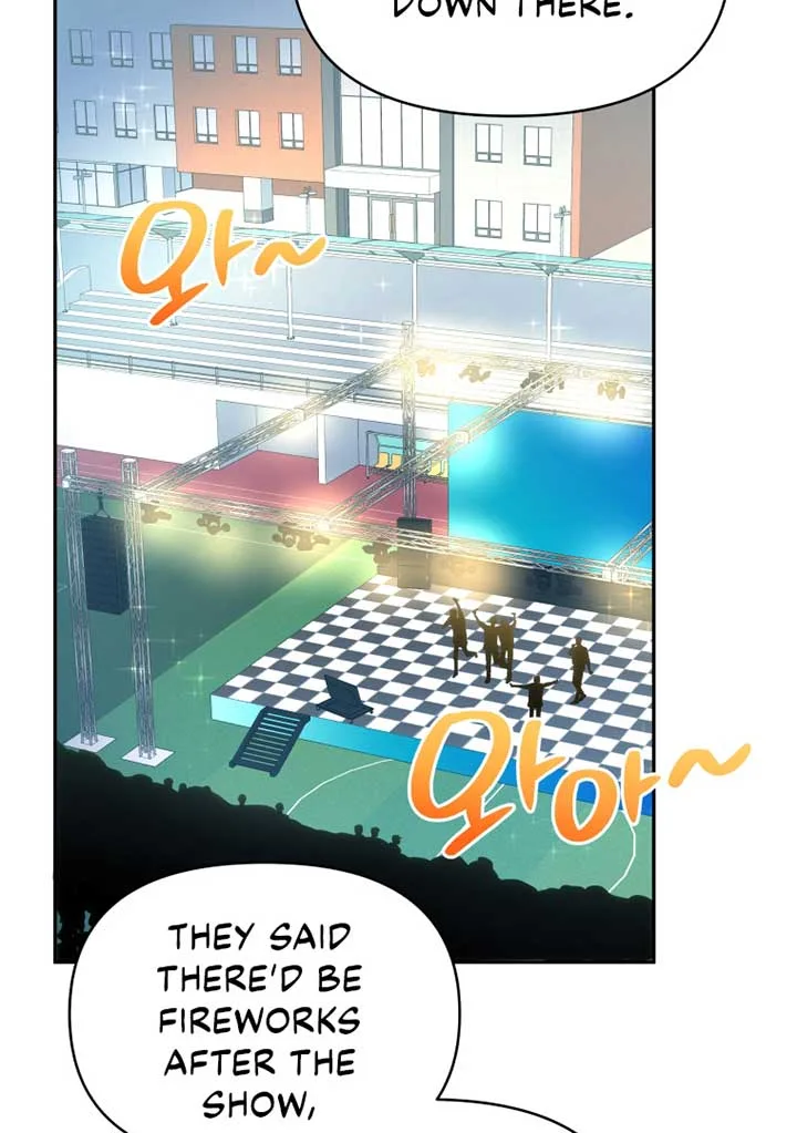 How to Gracefully Divorce a Dragon Chapter 41 page 56