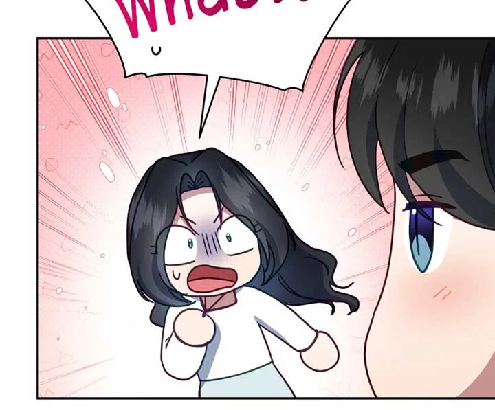 How to Gracefully Divorce a Dragon Chapter 41 page 61