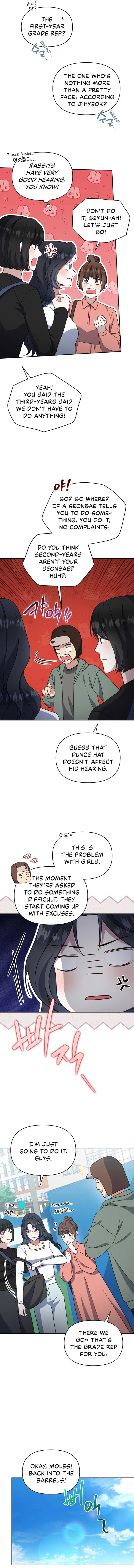 How to Gracefully Divorce a Dragon Chapter 40 page 3