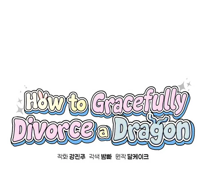How to Gracefully Divorce a Dragon Chapter 41 page 100