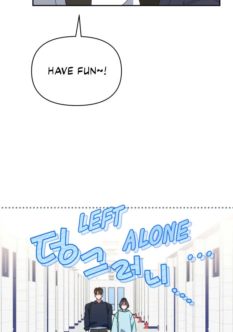 How to Gracefully Divorce a Dragon Chapter 42 page 67