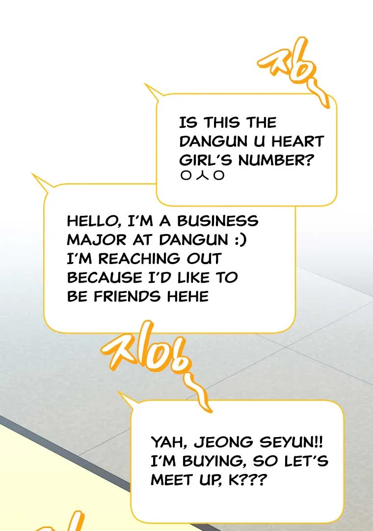 How to Gracefully Divorce a Dragon Chapter 42 page 44