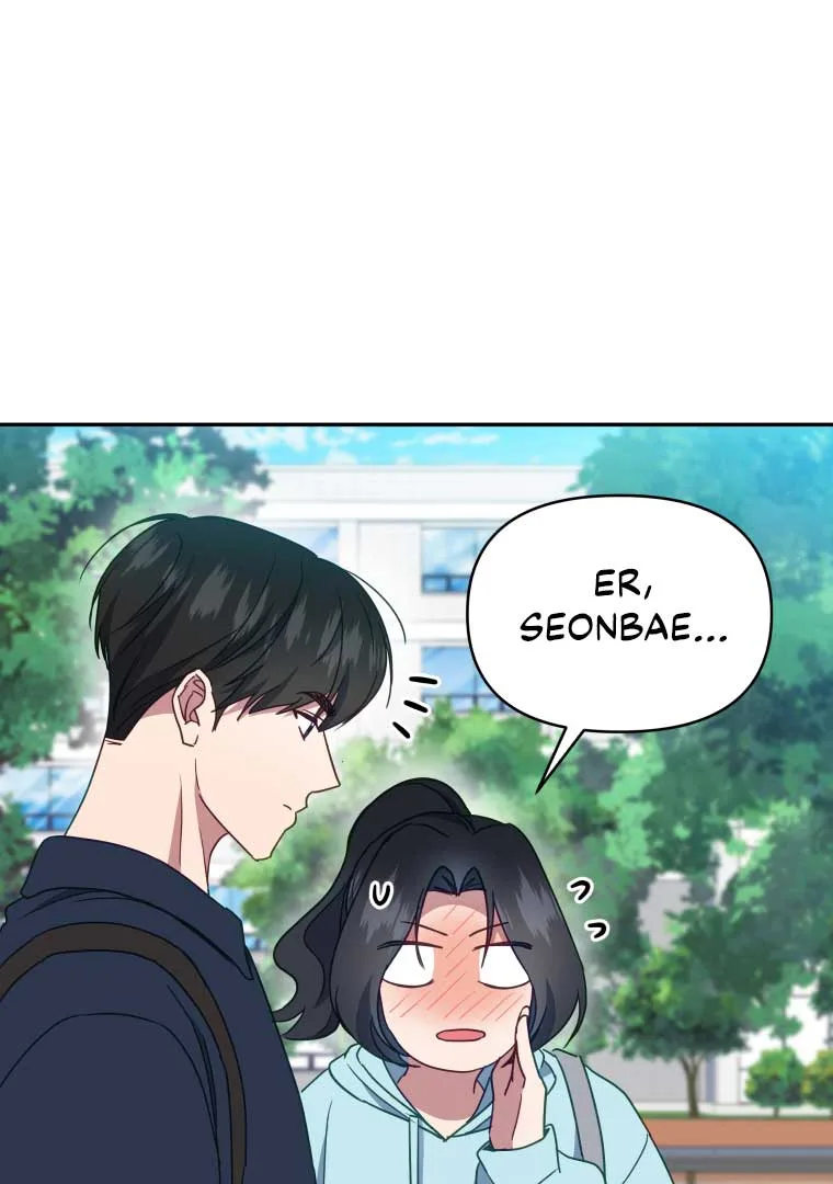 How to Gracefully Divorce a Dragon Chapter 42 page 81