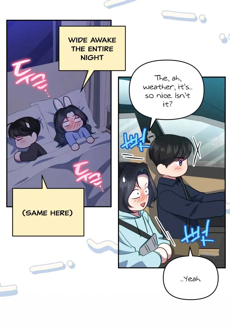 How to Gracefully Divorce a Dragon Chapter 42 page 7
