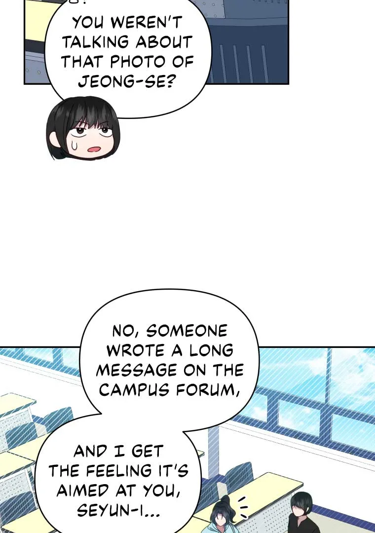 How to Gracefully Divorce a Dragon Chapter 42 page 25